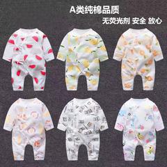 早産児服新生児赤ちゃん春秋冬精櫛綿ストラップ
