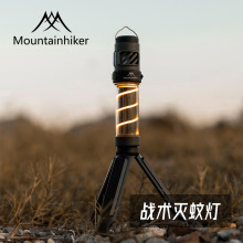 ɽ֮�͜��ß�����¶�I�๦�����Ͳ����I�؟���yʽ�Շ������