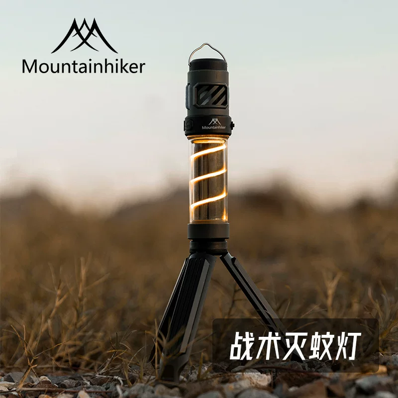 Mosquito repellent , портативная лампа от комаров для кемпинга, универсальный фонарь для палатки, ручной садовый фонарь, подвесной светильник