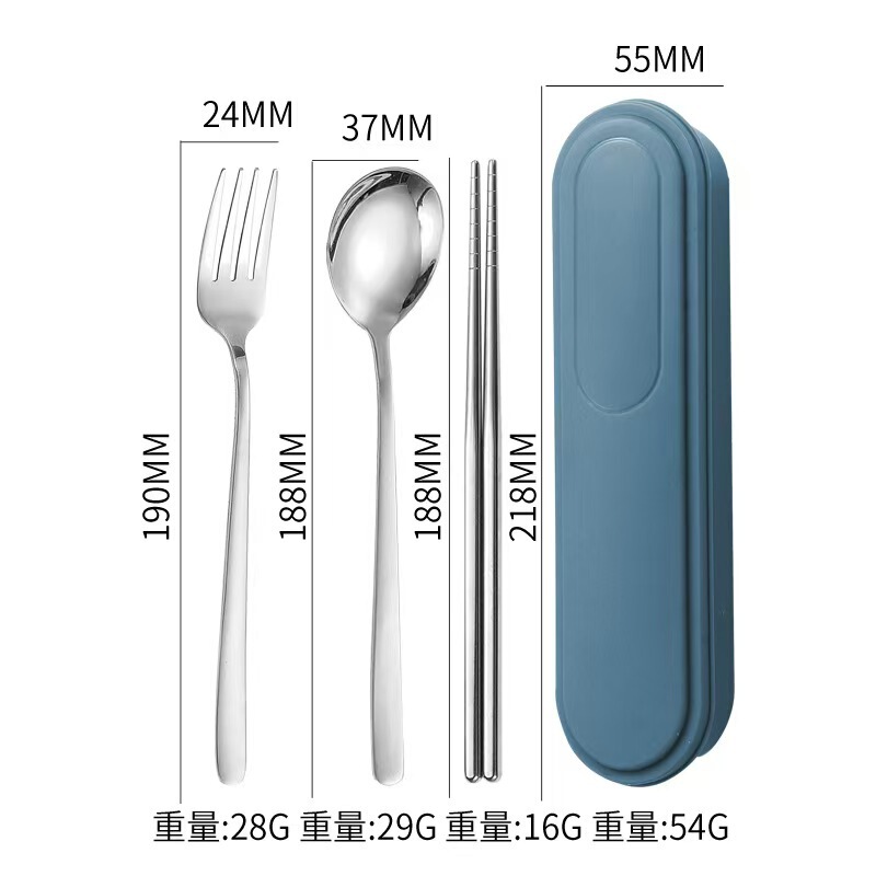 304不锈钢户外旅行餐具 紫外线消毒款学生便捷式套装勺叉筷三件套|undefined