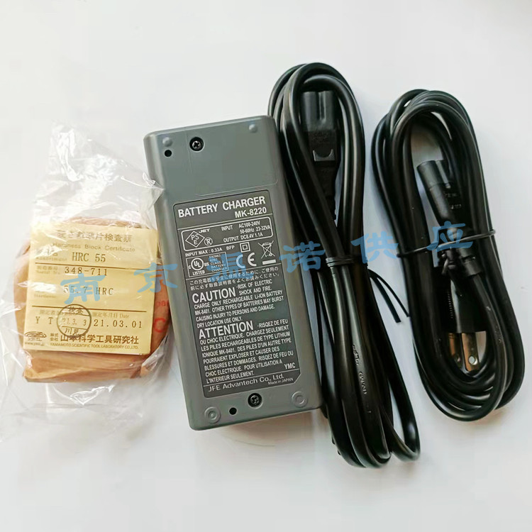 日 本旭化成株式会社SQ-203S真空包装机