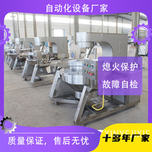 300L�������Ԅӳ��������u��� �ɃAʽ���ͻ�偵��ϰ����