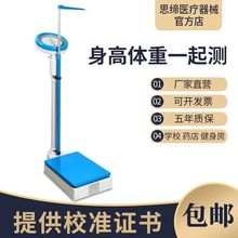 ˼wسӜyxwQtԺwzCеșÌW