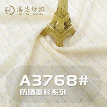 �pɫ�U��ɫ���������� �¿������ �����F؛ �@����Ů���e�ٴ�