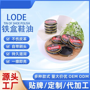 ���lƤ���o�턩��Ь�͟oɫ���B�ͼ���LODEE���wЬ���F��ЬϞ�͏S