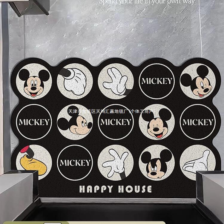 Cartoon door mat Mickey silk ring entrance door mat non-slip stain-resistant foot mat entrance door carpet can be cut