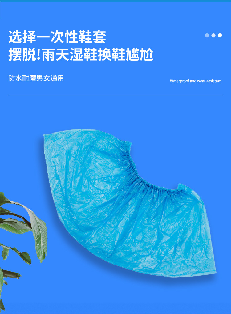 详情页_03.jpg