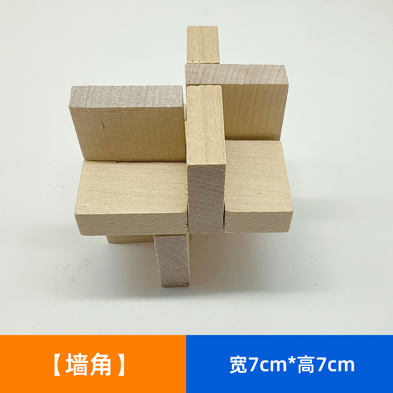 Luban Lock Kongming Lock Juego completo de juguetes de inteligencia de espiga y espiga educativos para niños Juguetes de desmontaje difíciles al por mayor