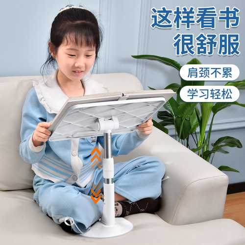 Multifunctional Children's Reading Stand, Adjustable Floor Stand, Reading Magic Tool, Car Table, Gift, Wholesale