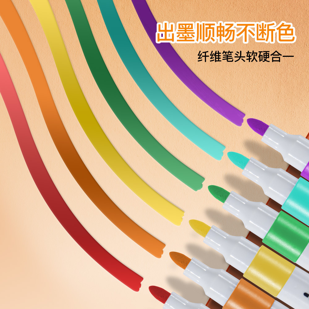 marcador de acrílico especial para estudiantes lavable no sucio mano diy cuaderno de dibujo de acuarela marcador de color plegable