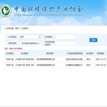 烧烤高空排放油烟净化器厨房饭店餐饮一体机商用6000风量小型E18