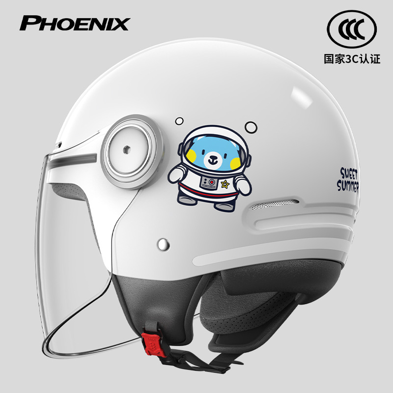 겨울 스타일 스페이스 베어 [김서림 방지 롱 미러] 2~12세 권장