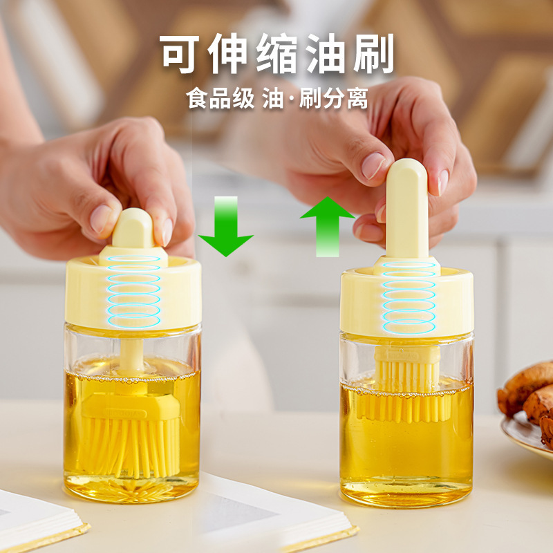 烧烤刷一体式硅胶油刷带瓶玻璃刷子工具油刷子厨房家用油刷瓶|undefined
