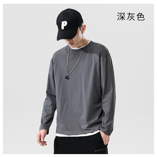 Combed Cotton 190g Plain Color Crew Neck Long Sleeve T-shirt for Men and Women, Same Style Long Sleeve Top, Base Layer Shirt, Advertising Shirt