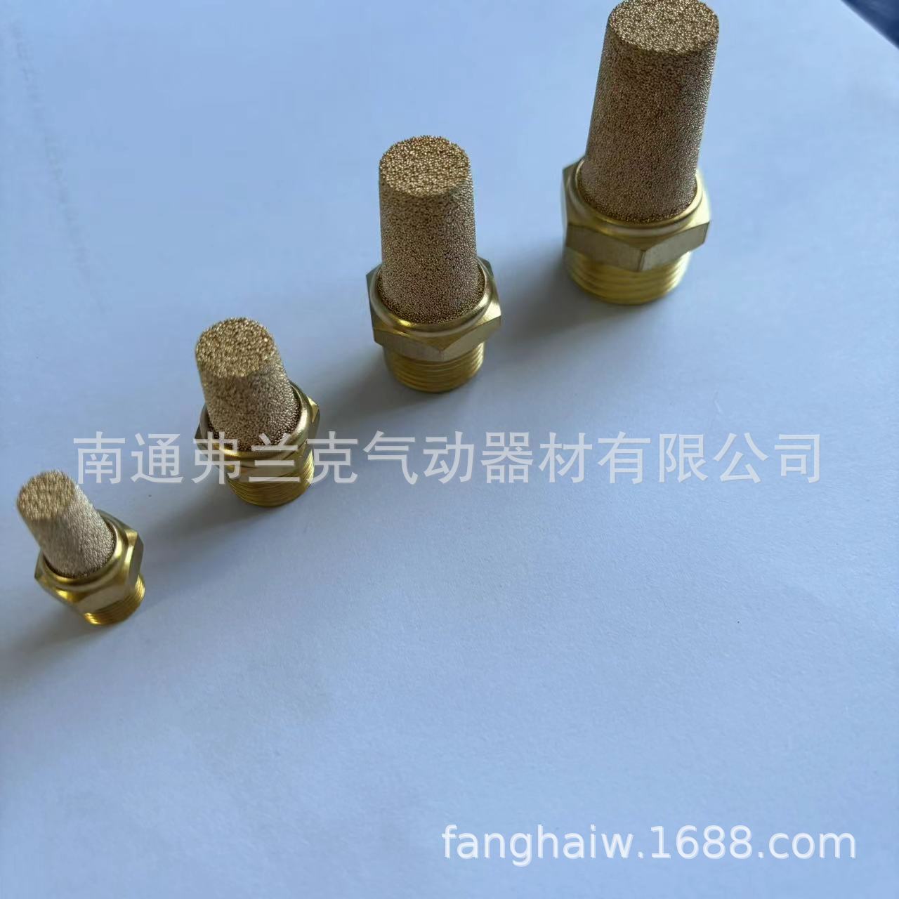 3分铜消音器  消声器BSL-03    3/8黄铜消音器