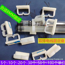 ճ�Nʽ�Ԏ����z늾������̶��A�� 3M�z�p�žW���̶��������ӿ���