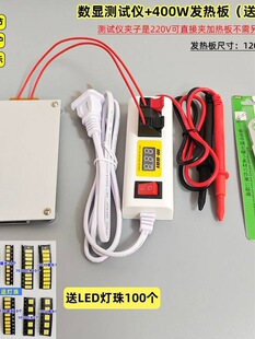 led����оƬ�𺸰��ӹ���P�l��庸�P̨�X��늰l��a�����ӟ�Ƭ