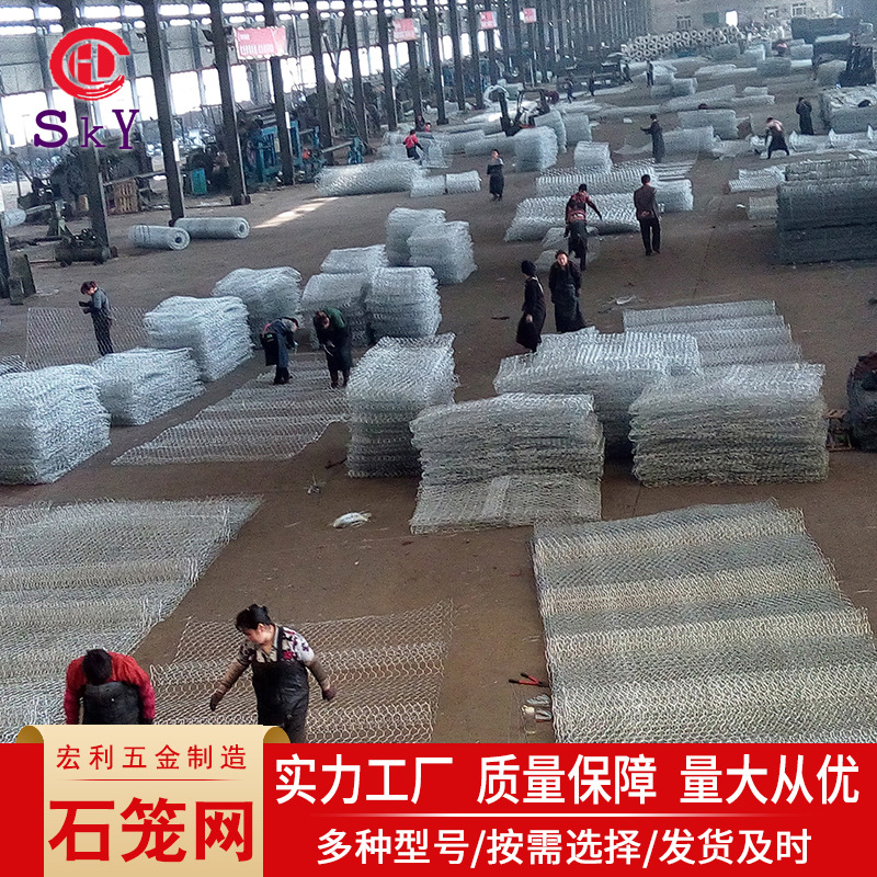 铝合金石笼网公园园林装饰绿化电焊石笼网景观墙石笼铅丝格宾网