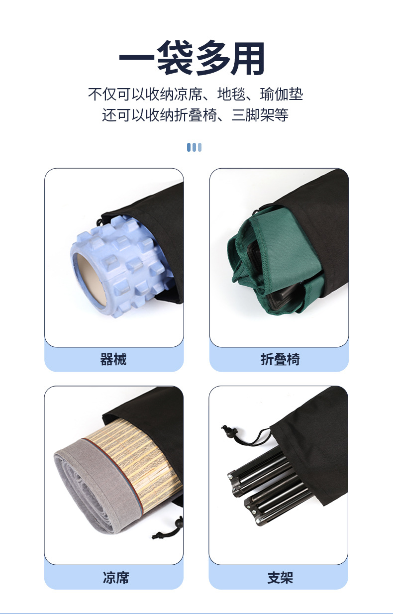 收纳袋_13.jpg