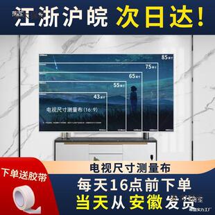 �ߴ��ҕ�Cģ�M����һ�Ȍ��ձ�ģ�M���y��̫��һҕ����Ļ������