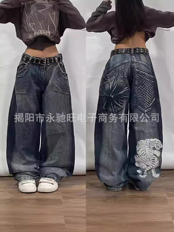 流行のヒップホップのアメリカのレトロな春と秋の新型の個性のゆったりしているストレートのジーパンの広い足のカジュアルなモップのズボン|undefined
