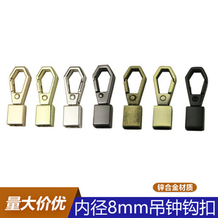 �ȏ�8mm������������R�h��  �����ִ�����朗l朽ӿ�