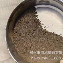 �մ��������t�V�� �Ϸ��t�F�Vɰ��  chromite flour 600# ȫͨ600