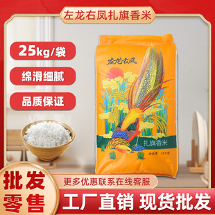 �������P��������25KG��˾�����˾����ɫ���׺������|����������