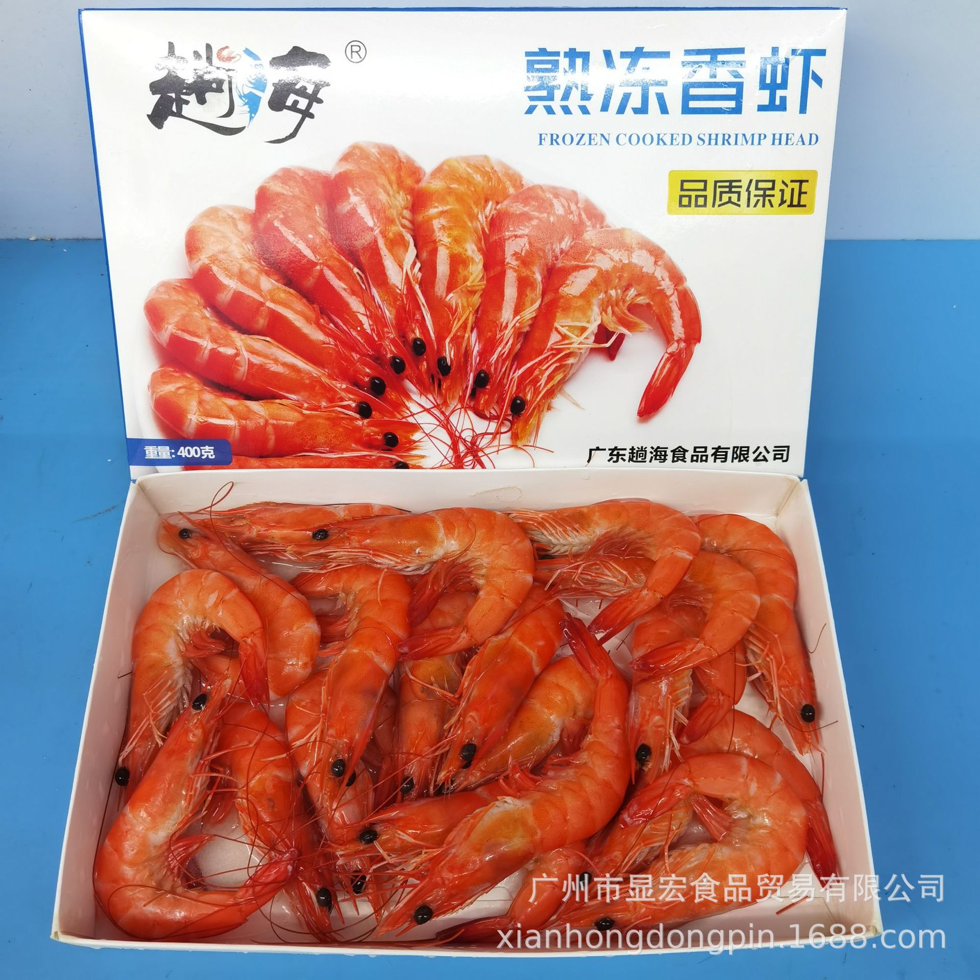 微信图片_20220716094522