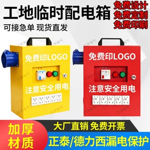 �b�޹����R�r�����С�������Ƅ��Դ����� ��©�ͨ늱��o�_�P