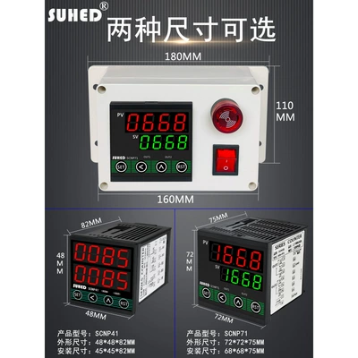 tachometer sensor, display meter, speed