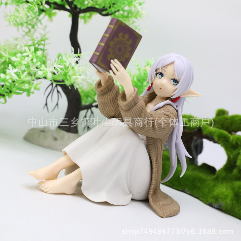 Home Wear Reading Fu Lian Figure, Fu Lian Scene Model, Instant Noodle Pressed Beauty Girl Desktop Ornament