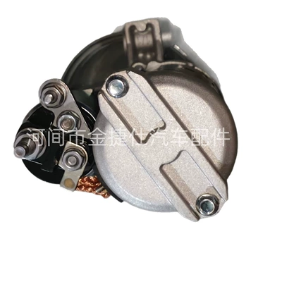 Suitable for – Starter and accessories