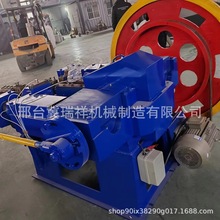 全自动高速制钉机铁钉钢钉卷钉异形钉生产机器设备金属成型机