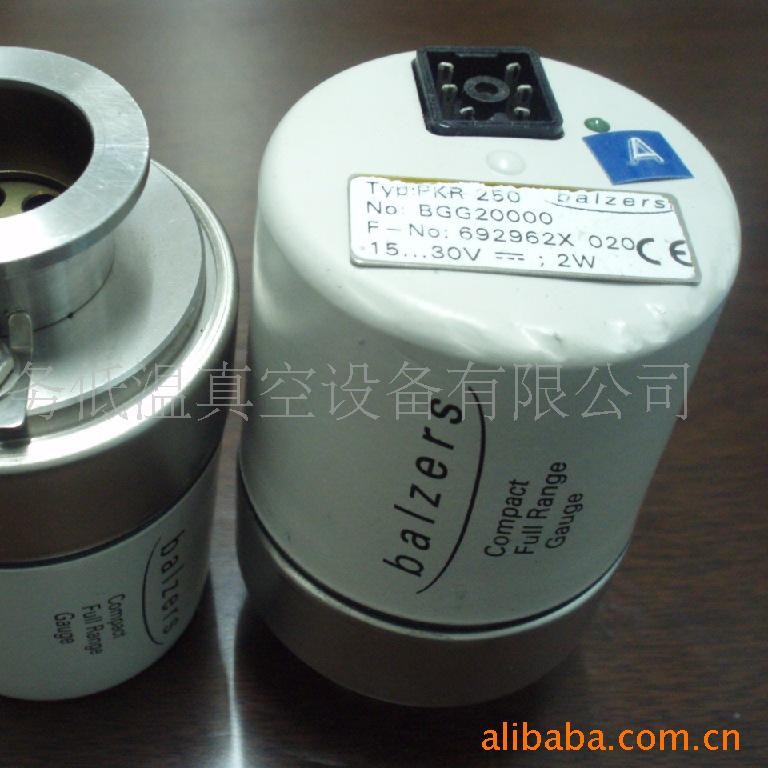 Balzers Full Range Gauge 全量程真空规管