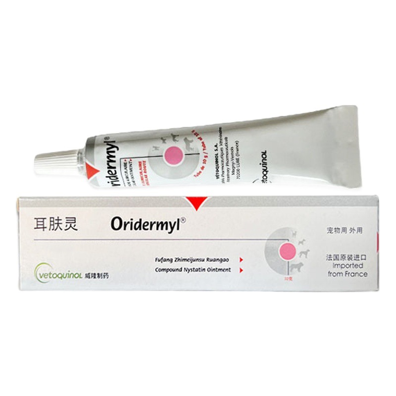 Ear Care Solution for Dogs and Cats, French Weilong Ear Cleaning Solution, Ear Drops for Dogs, Ear Cleaning Solution for Pets, Ear Health