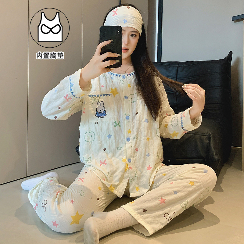 MS-6606#[윤두오 코튼]