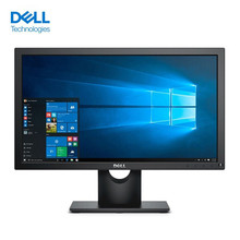 戴尔（DELL）E2216HV 21.5英寸 1080p液晶电脑显示器（TN屏 VGA接