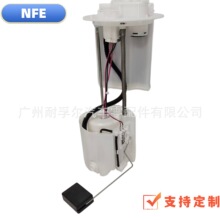 77020-0D070 77020-52120 77020-0D081 77020-52330 77020-52122