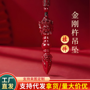 ���Sֱ�N��ɰ�͹Ž�ħ�Ƶ�����ʽ�����朒����Ů������Ʒ���l