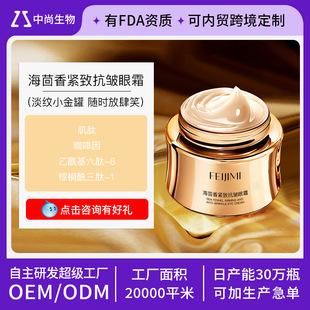 ������o�¿�����˪�N��OEM�����y���۴����o�¿�������˪���ӹ�