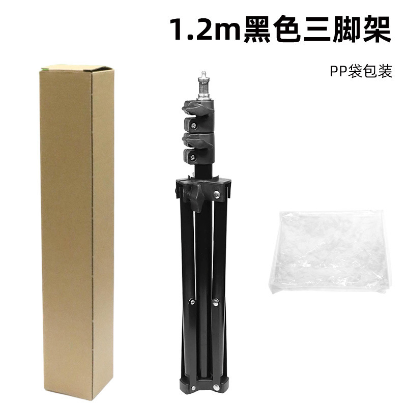 床置き携帯電話スタンド直播スタンド三脚移動携帯撮影外拍屋外合金直播スタンド|undefined