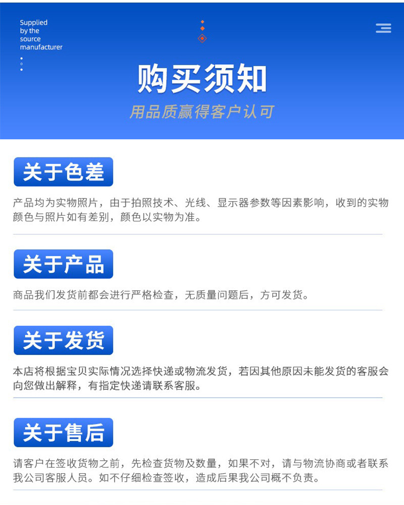 塑料1_05