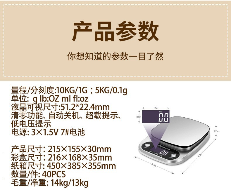 O1CN01qFIfBj1tkZY6vWsMp_!!2214