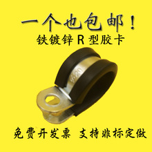 �B�z�l�������������ܹ�����R�Ϳ��܊A�̶��A�����z�p�𿨹����A