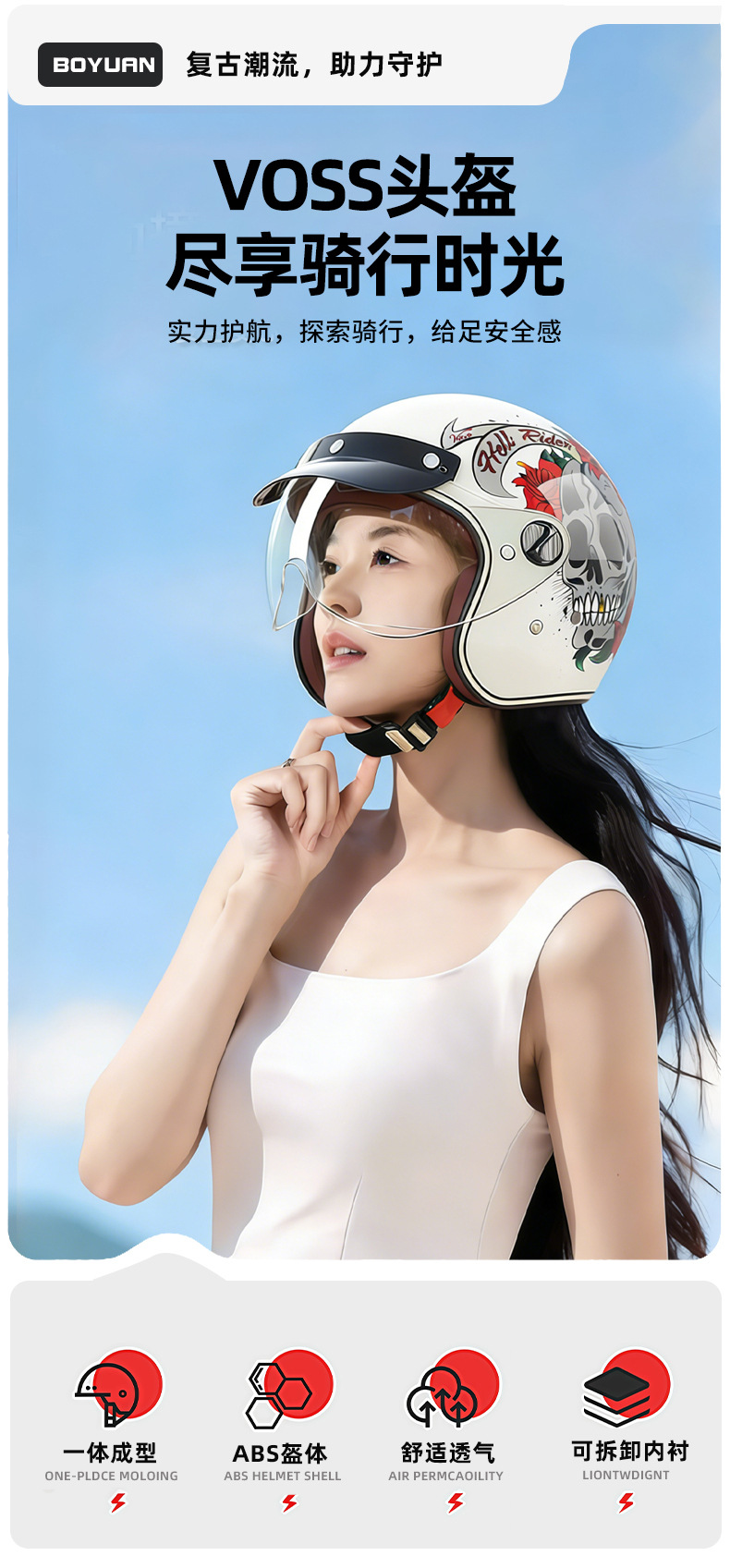 Voss Retro Helmet with Internal Mirror for All Seasons, Personalized for Men and Women, Large Size, Warm Motorcycle Helmet, 3/4 Safety Helmet