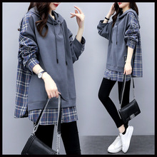 6535棉假两件卫衣女连帽秋季女韩版宽松大码女装拼接格子外套女