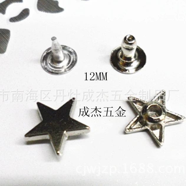 Плоская пятиконечная звезда с заклепками из сплава, кожаная обувь и головные уборы, украшение для одежды, мобильный телефон в стиле панк, в наличии