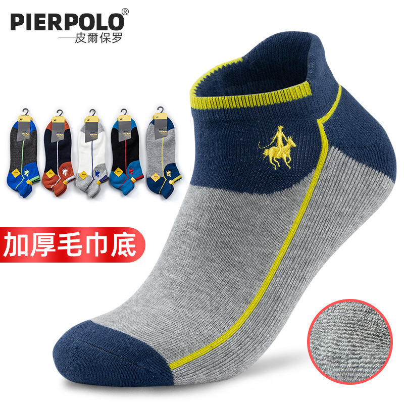 Socks Men's Autumn and Winter Thickened Towel Bottom Boat Socks Men's Short Sports Socks Cotton Sweat-Absorbent Low-Top Running Socks Wholesale
