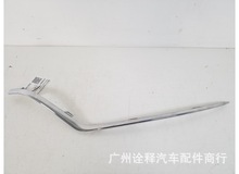 �m�ñ��Y���RlA2228857700 A2228857800 A16469019879040